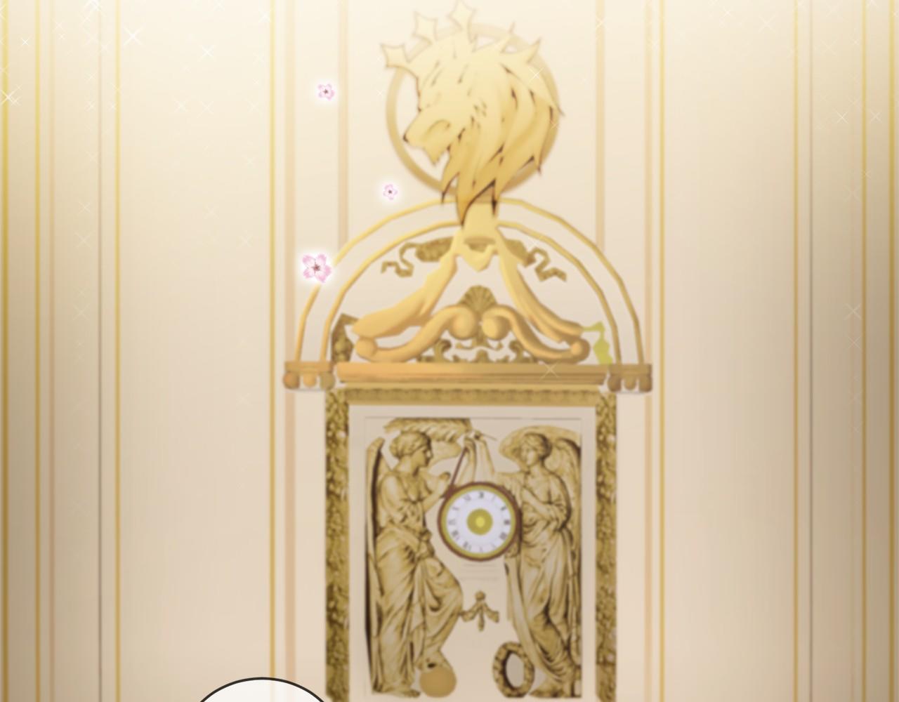 三生緣分 - 第59話 我們去冒險吧！(3/4) - 4