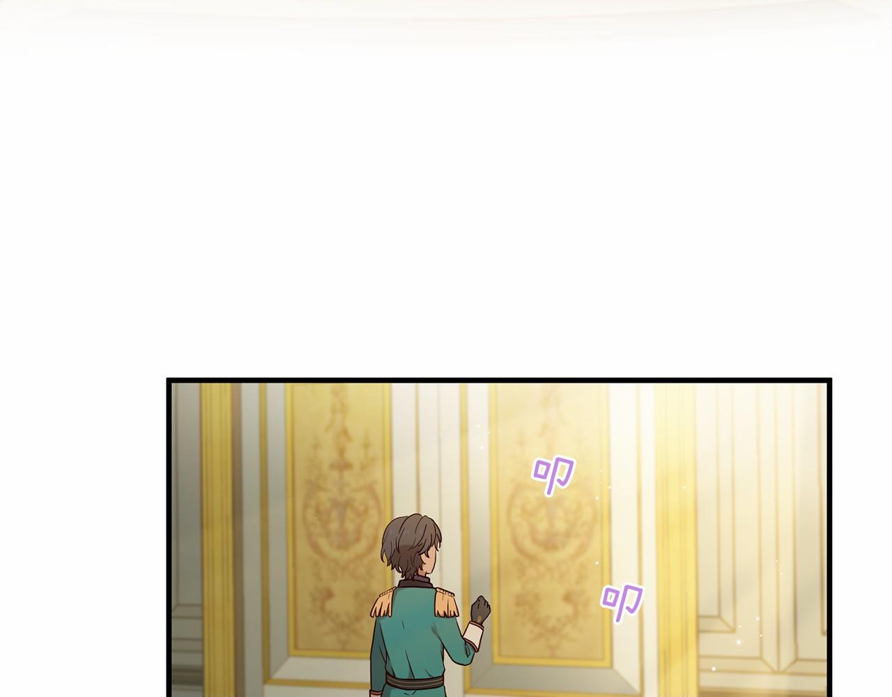 三生緣分 - 第59話 我們去冒險吧！(3/4) - 6