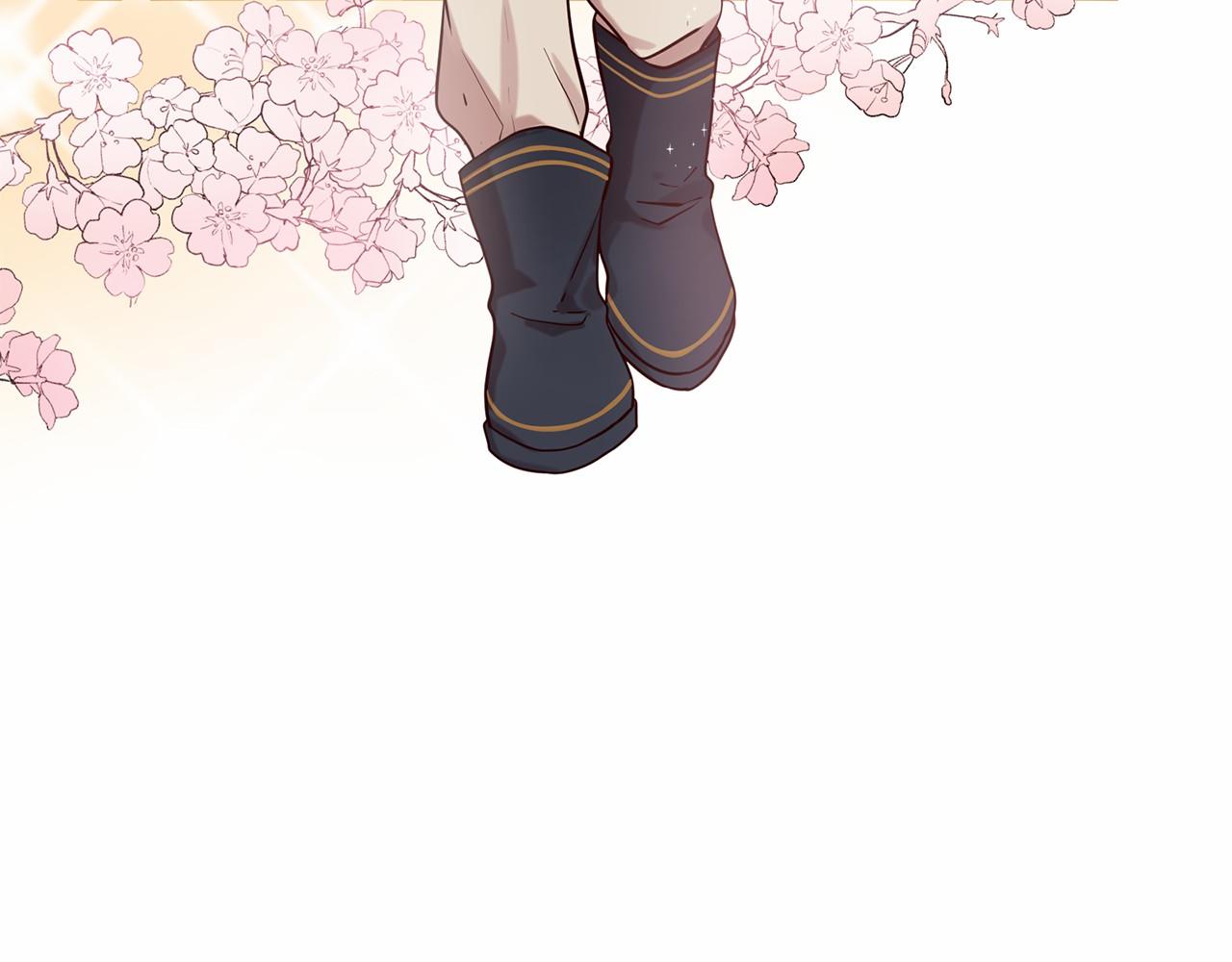 三生緣分 - 第59話 我們去冒險吧！(3/4) - 5