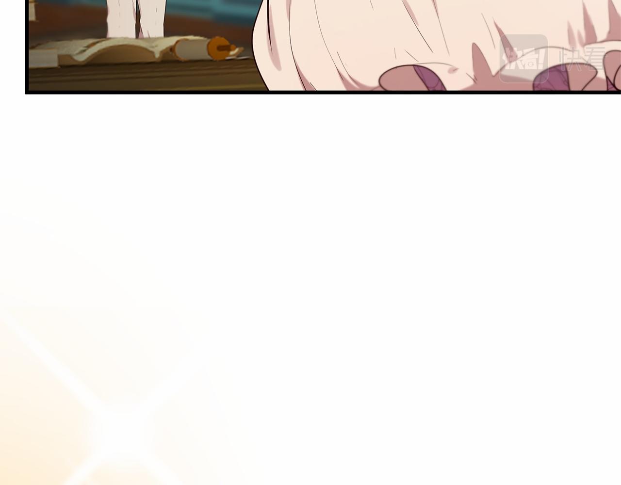 三生緣分 - 第59話 我們去冒險吧！(3/4) - 7