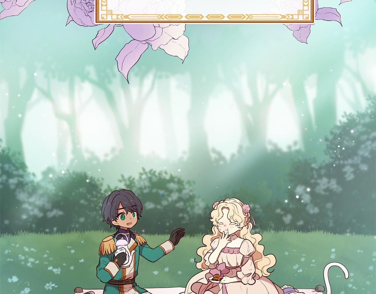 三生緣分 - 第59話 我們去冒險吧！(3/4) - 4