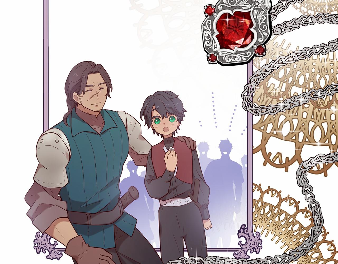 三生緣分 - 第59話 我們去冒險吧！(3/4) - 3