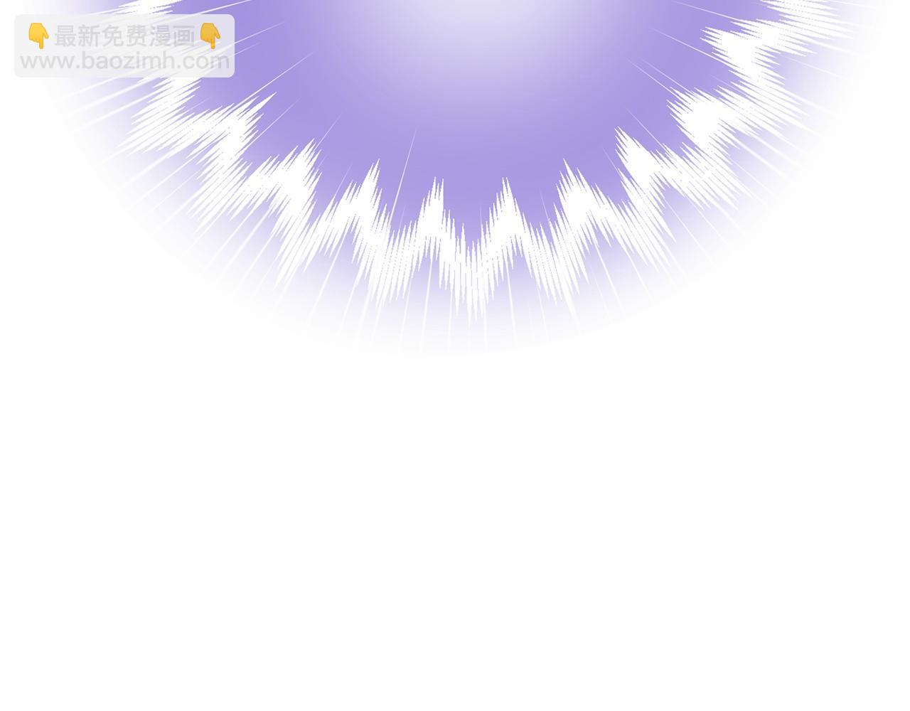 三生緣分 - 第59話 我們去冒險吧！(1/4) - 7