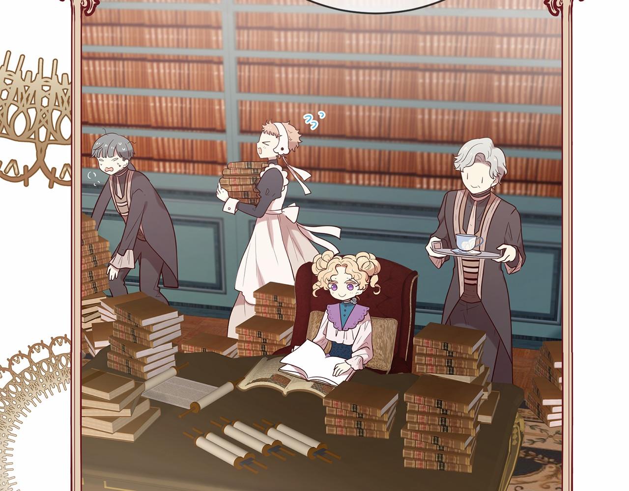 三生緣分 - 第59話 我們去冒險吧！(4/4) - 1