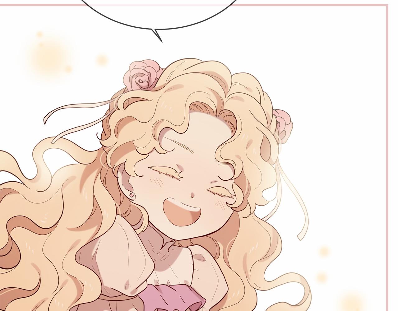 三生緣分 - 第59話 我們去冒險吧！(4/4) - 3