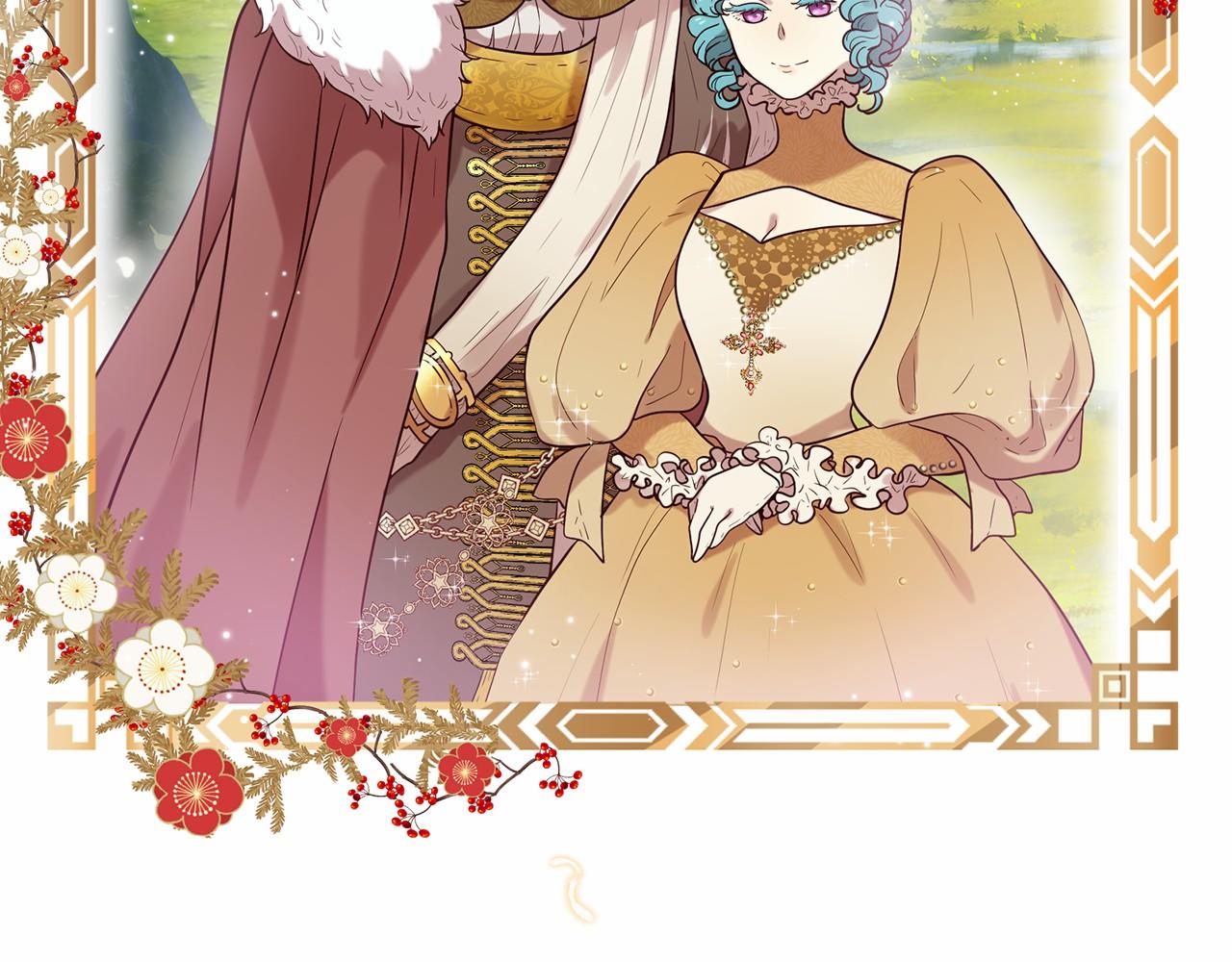 三生緣分 - 第59話 我們去冒險吧！(4/4) - 6