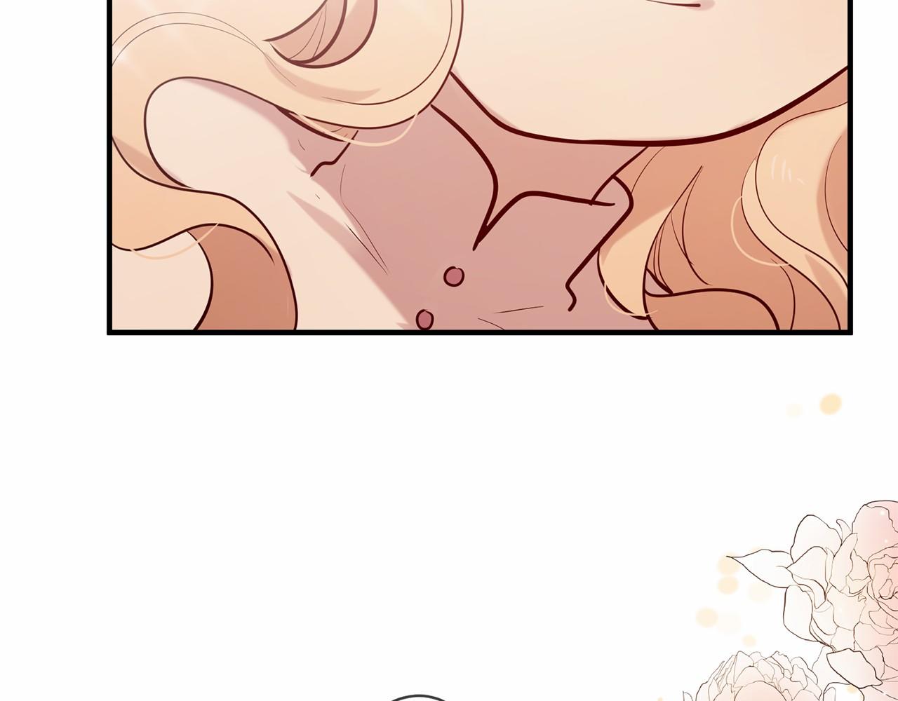 三生緣分 - 第59話 我們去冒險吧！(4/4) - 3