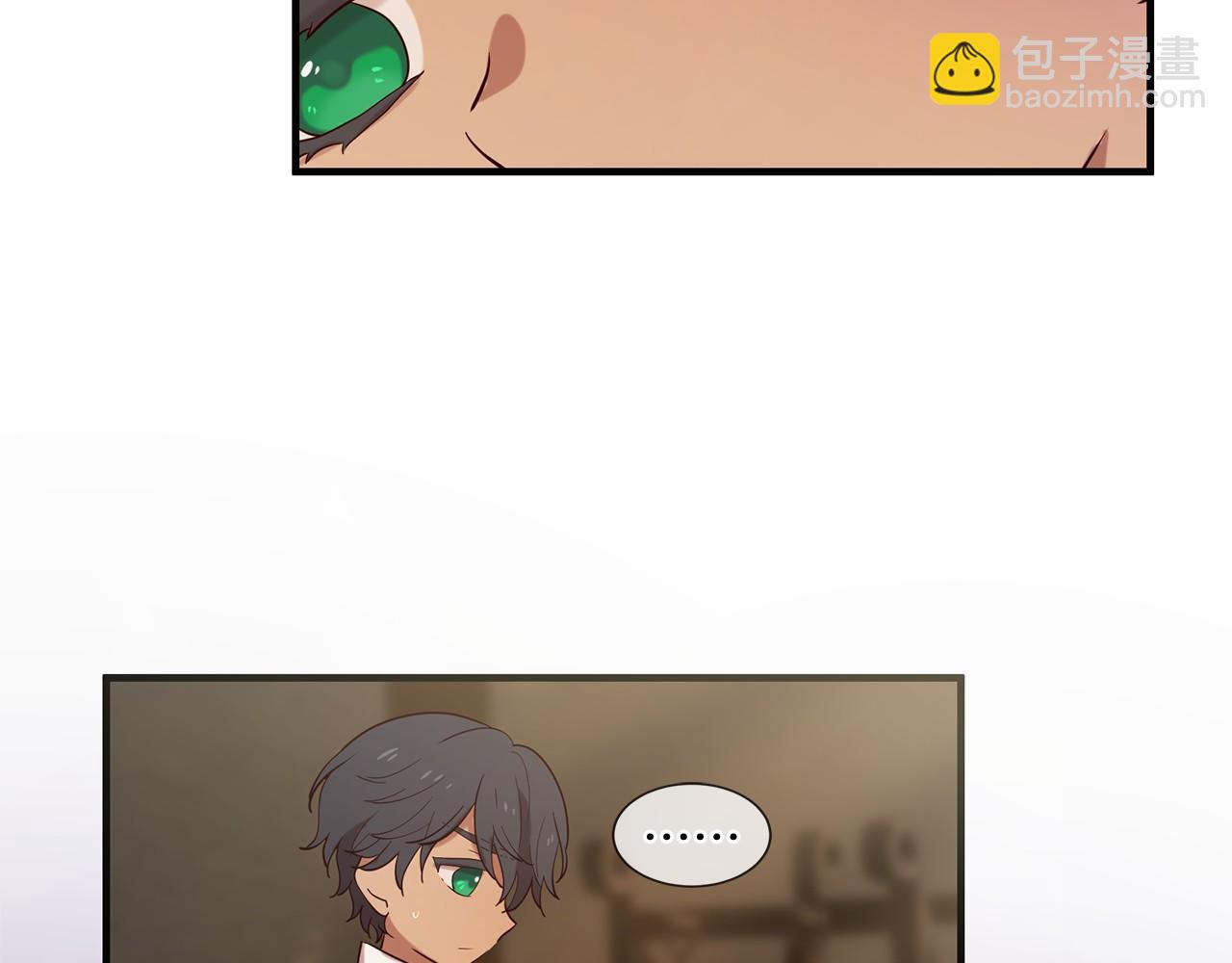 三生緣分 - 第59話 我們去冒險吧！(1/4) - 2