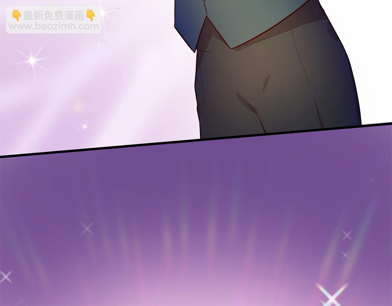 三生緣分 - 第59話 我們去冒險吧！(1/4) - 6