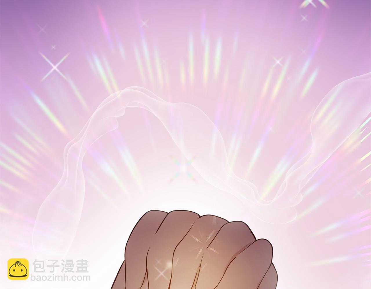 三生緣分 - 第59話 我們去冒險吧！(1/4) - 7