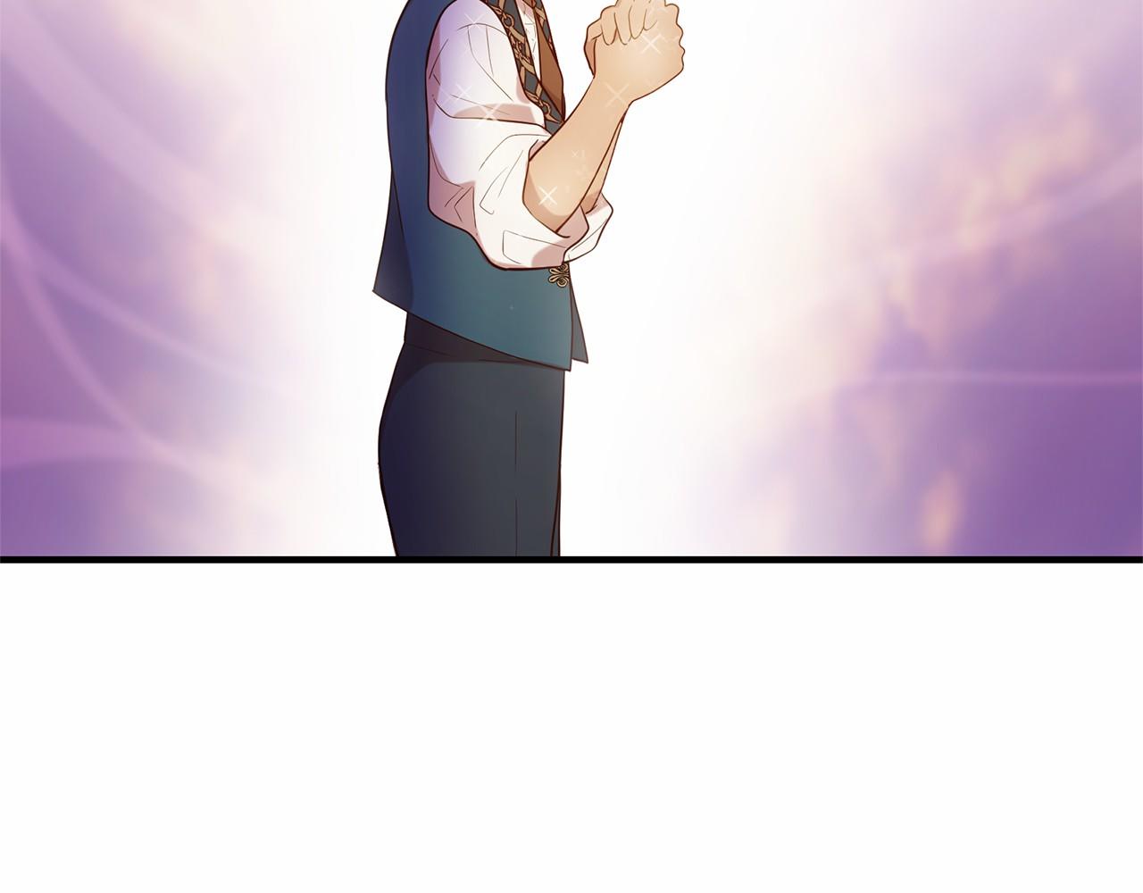 三生緣分 - 第59話 我們去冒險吧！(2/4) - 8