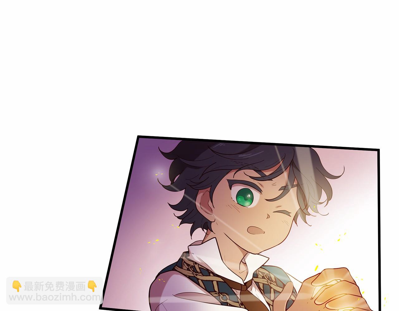 三生緣分 - 第59話 我們去冒險吧！(2/4) - 2