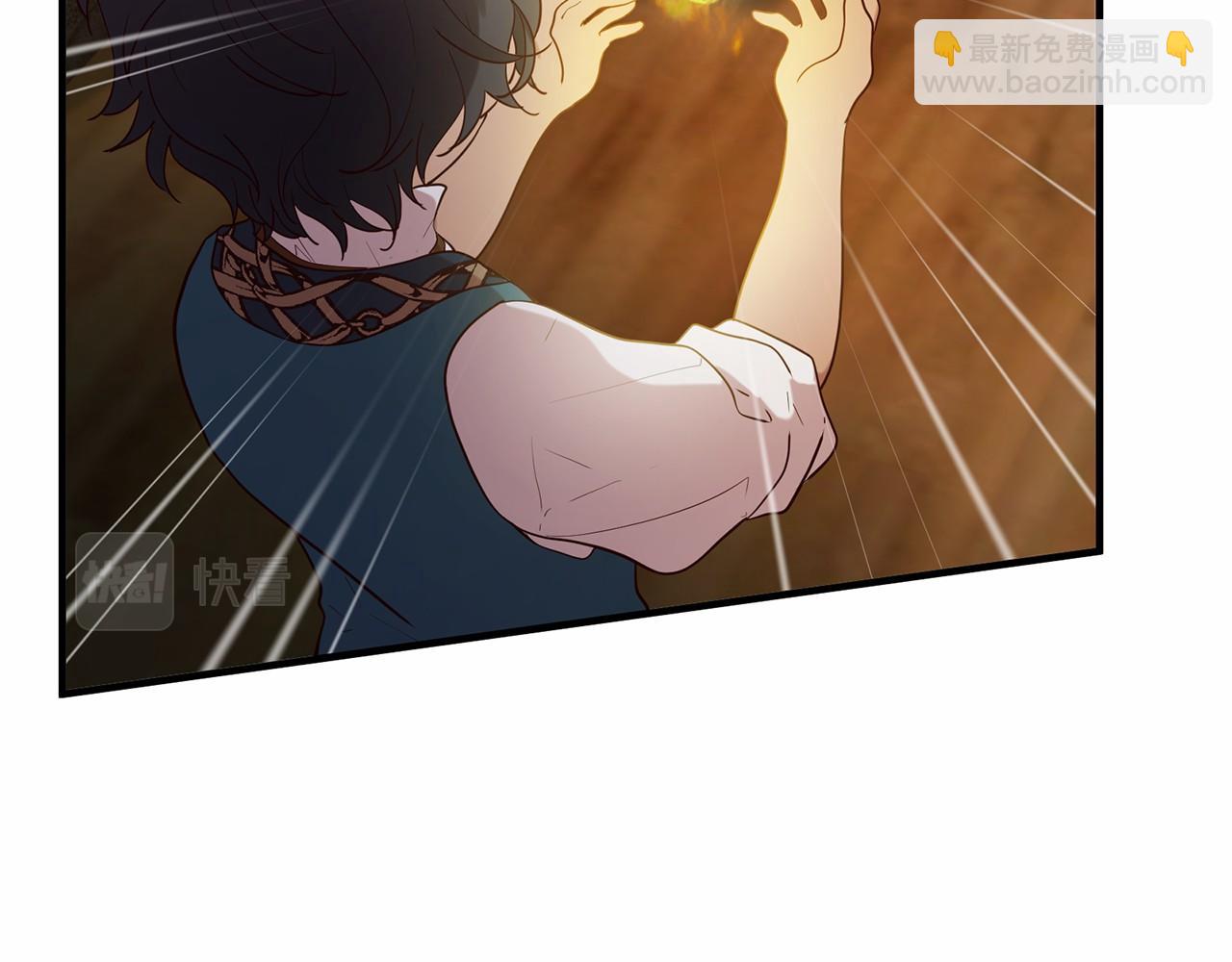 三生緣分 - 第59話 我們去冒險吧！(2/4) - 4