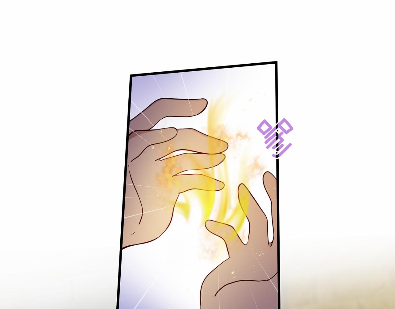 三生緣分 - 第59話 我們去冒險吧！(2/4) - 5