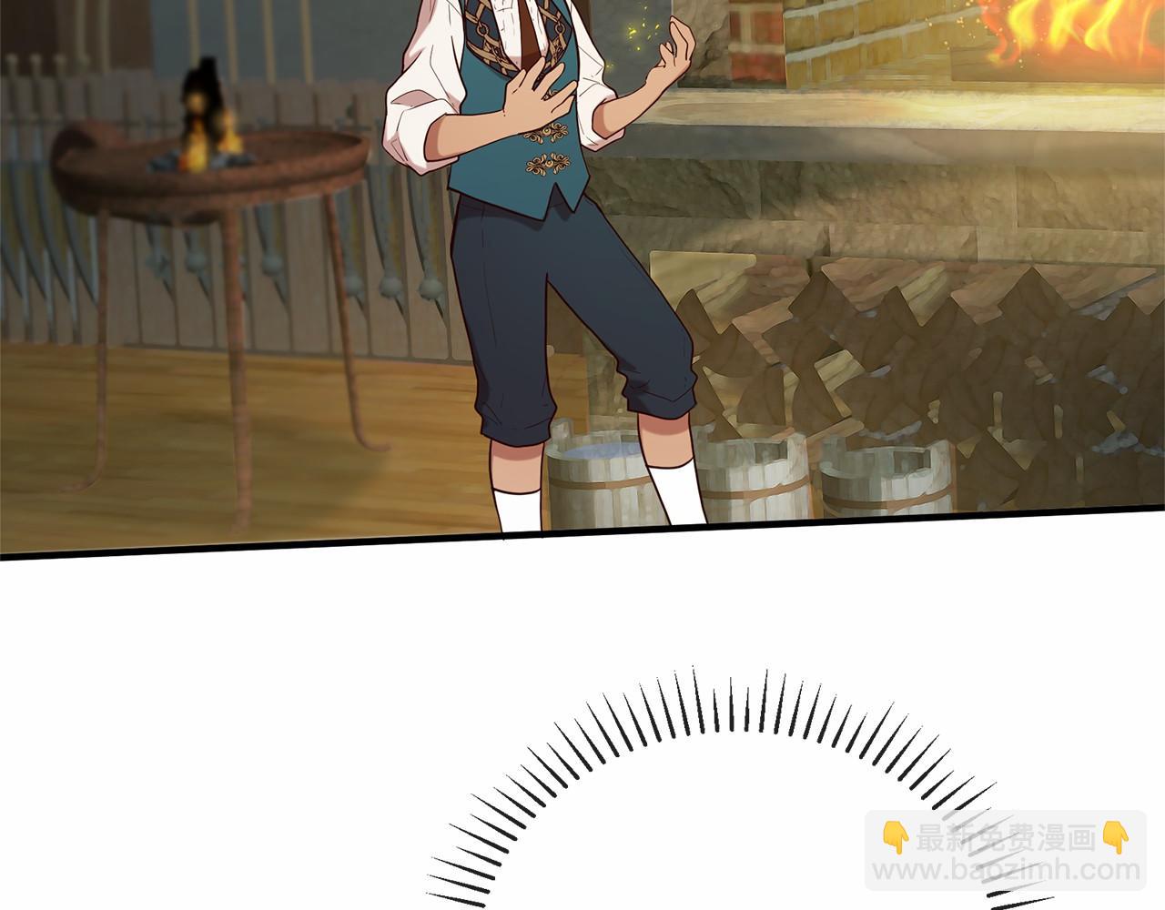 三生緣分 - 第59話 我們去冒險吧！(2/4) - 7