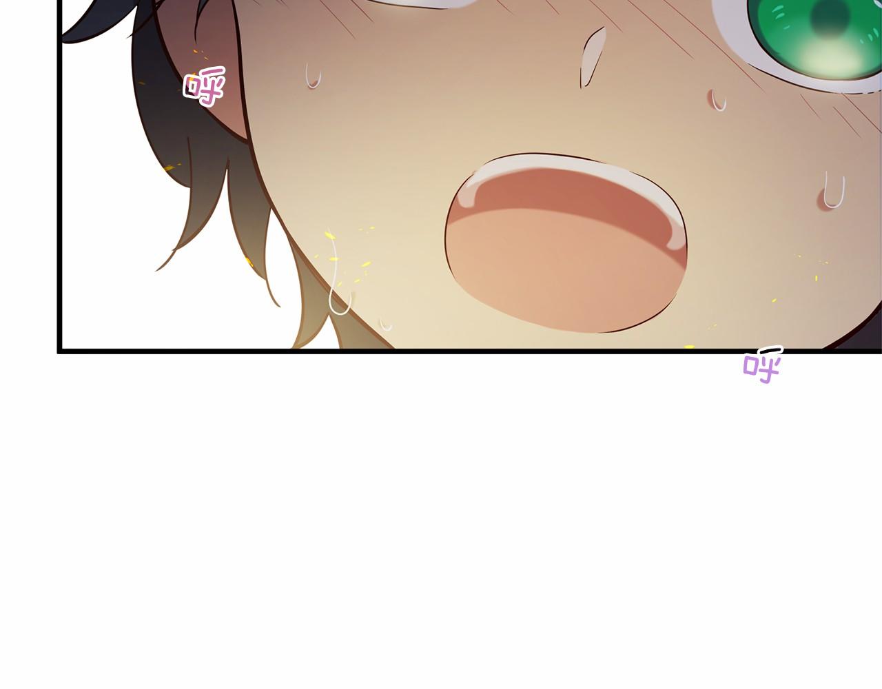 三生緣分 - 第59話 我們去冒險吧！(2/4) - 2