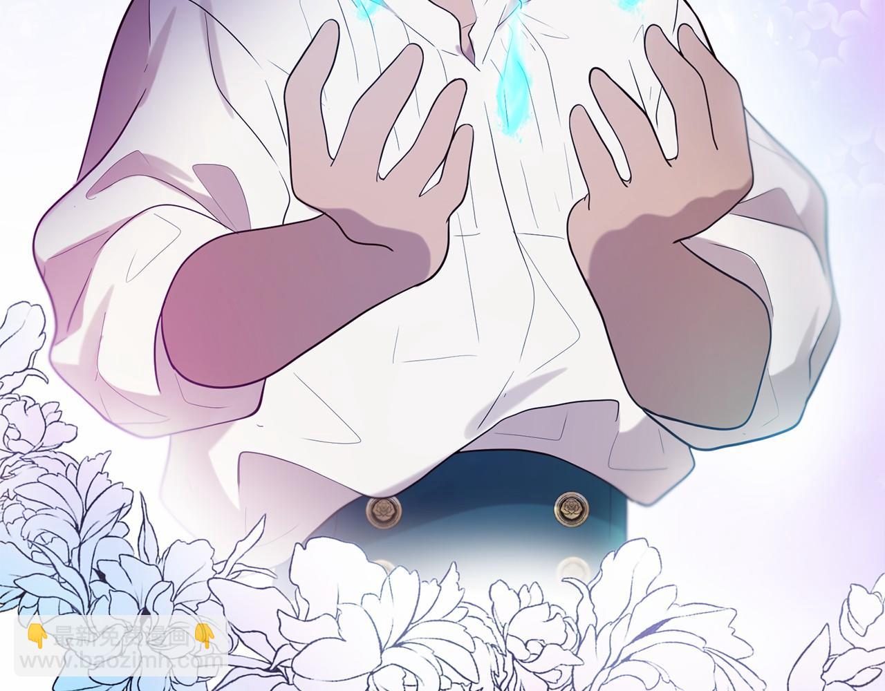 三生緣分 - 第59話 我們去冒險吧！(2/4) - 8