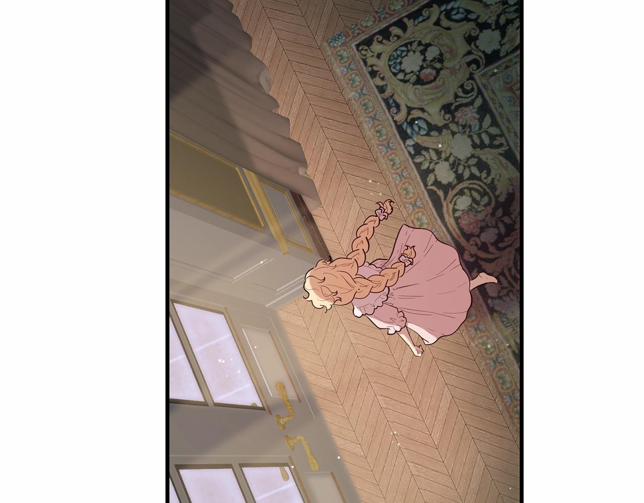 三生緣分 - 第59話 我們去冒險吧！(2/4) - 5