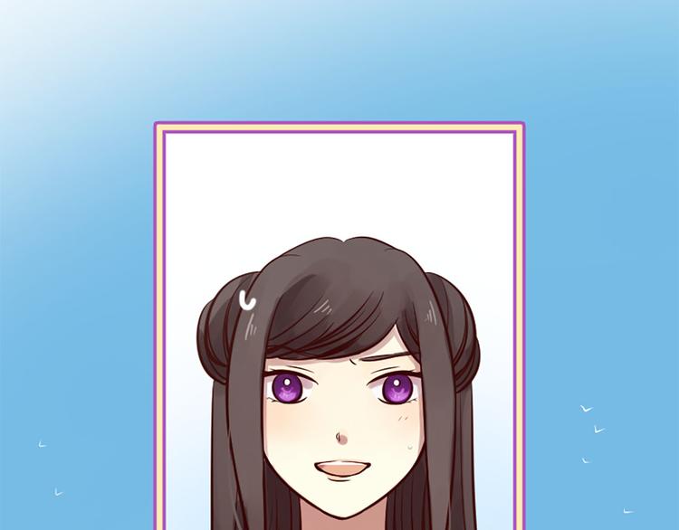 三生緣分 - 第7話 凡爾賽式發言(3/3) - 4