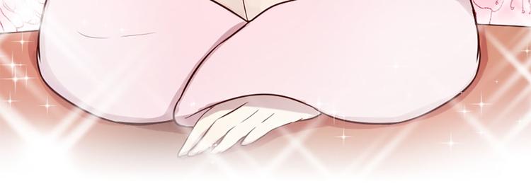 三生緣分 - 第7話 凡爾賽式發言(2/3) - 7