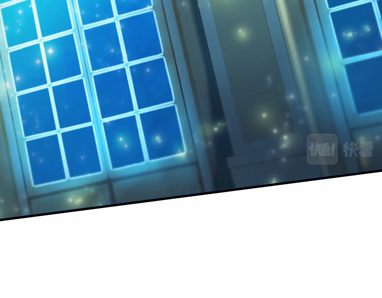 三生緣分 - 第61話 激活新能力(3/3) - 1