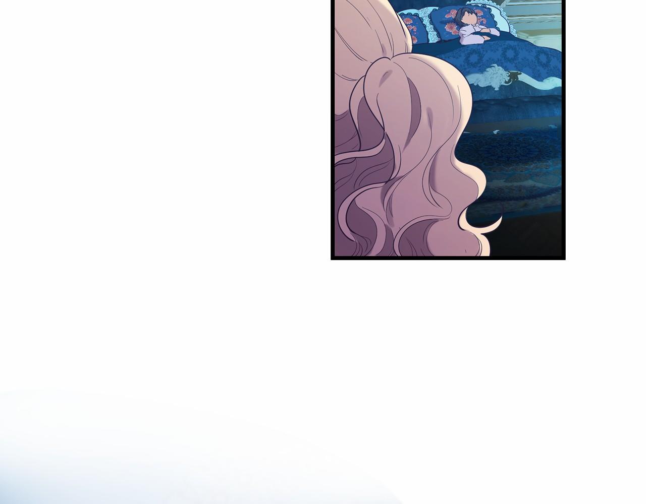 三生緣分 - 第61話 激活新能力(3/3) - 7