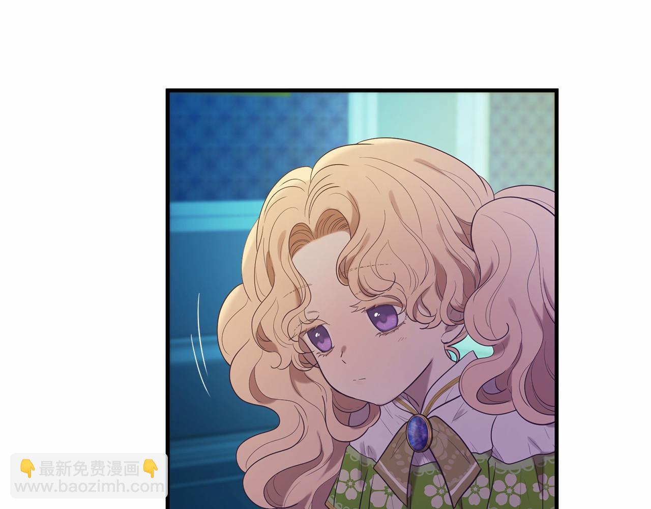 三生緣分 - 第61話 激活新能力(3/3) - 5