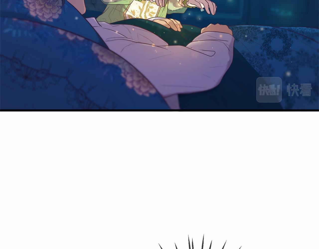 三生緣分 - 第61話 激活新能力(3/3) - 3