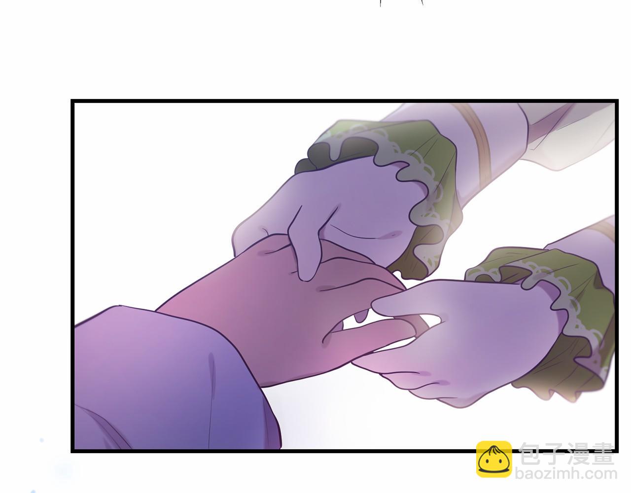 三生緣分 - 第61話 激活新能力(3/3) - 6