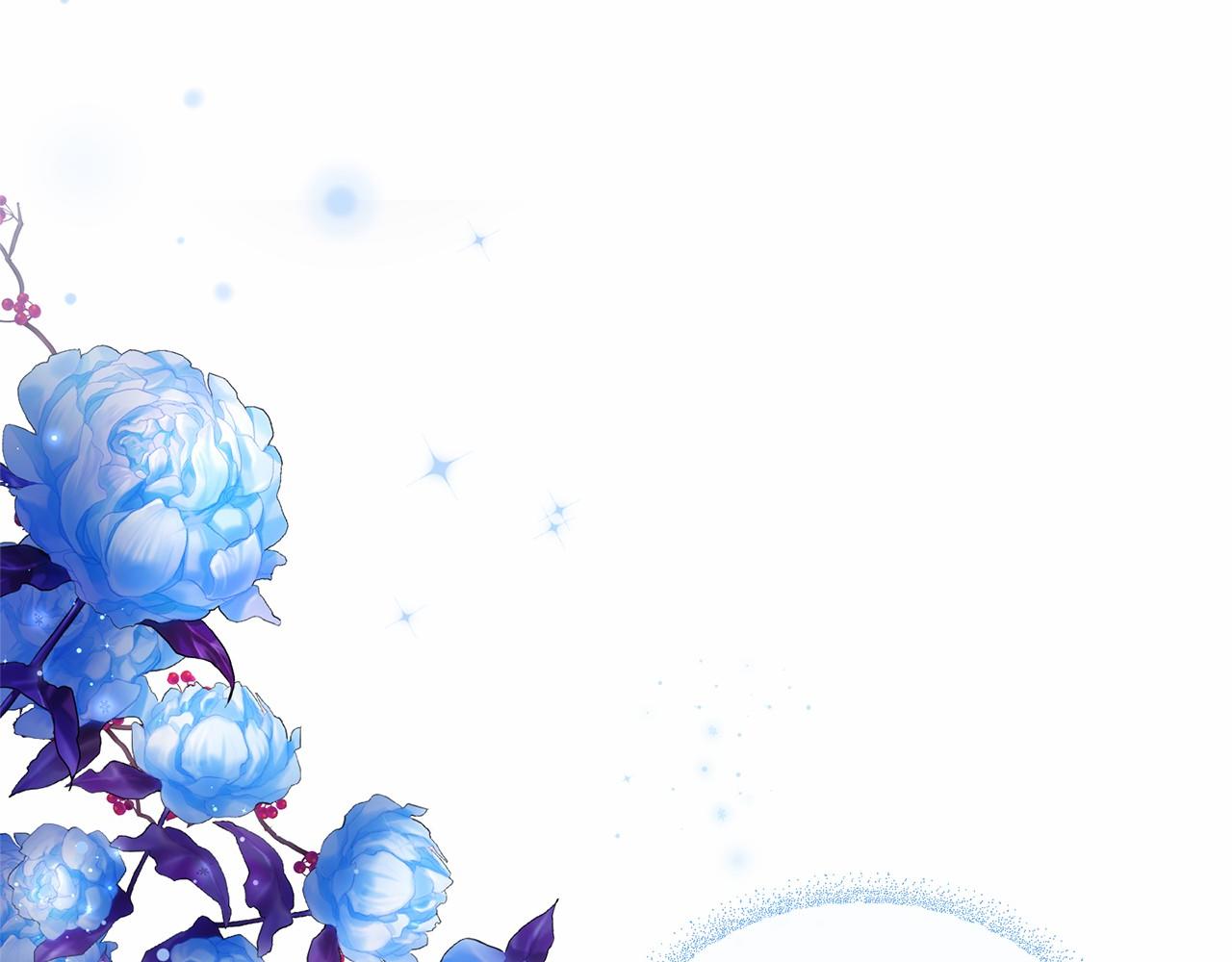 三生緣分 - 第61話 激活新能力(3/3) - 7