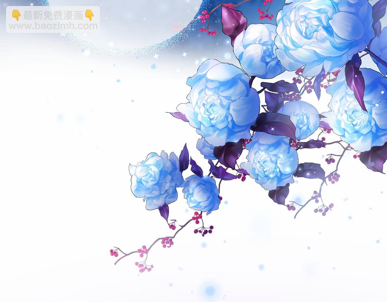 三生緣分 - 第61話 激活新能力(3/3) - 3