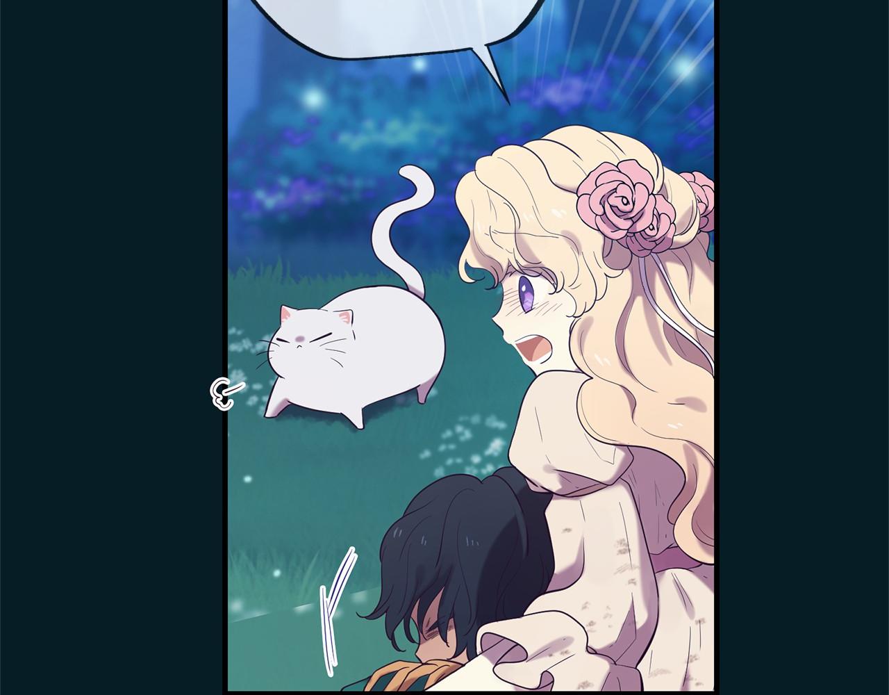 三生緣分 - 第61話 激活新能力(2/3) - 5