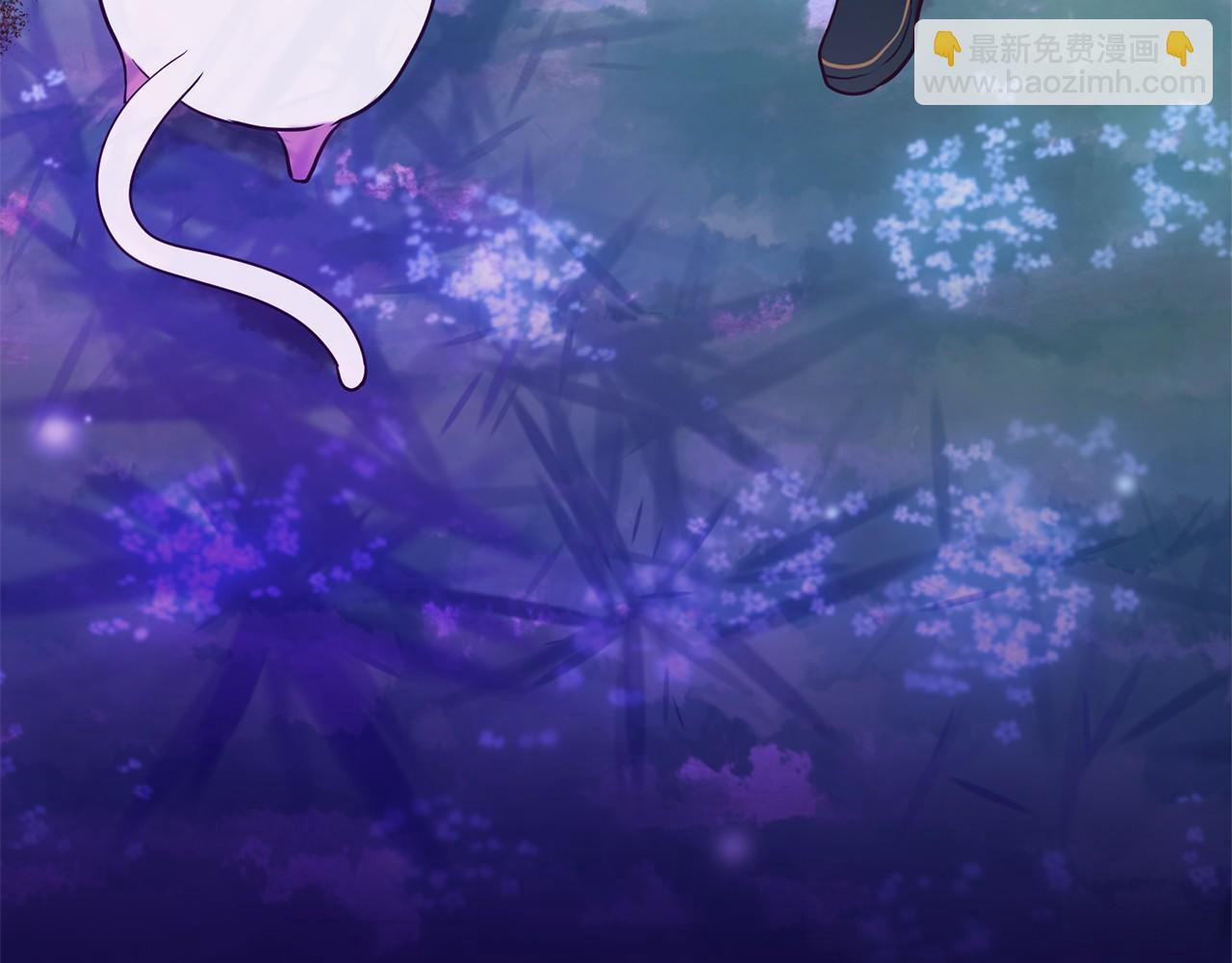 三生緣分 - 第61話 激活新能力(2/3) - 2