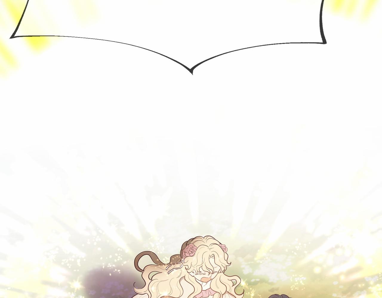 三生緣分 - 第61話 激活新能力(2/3) - 4