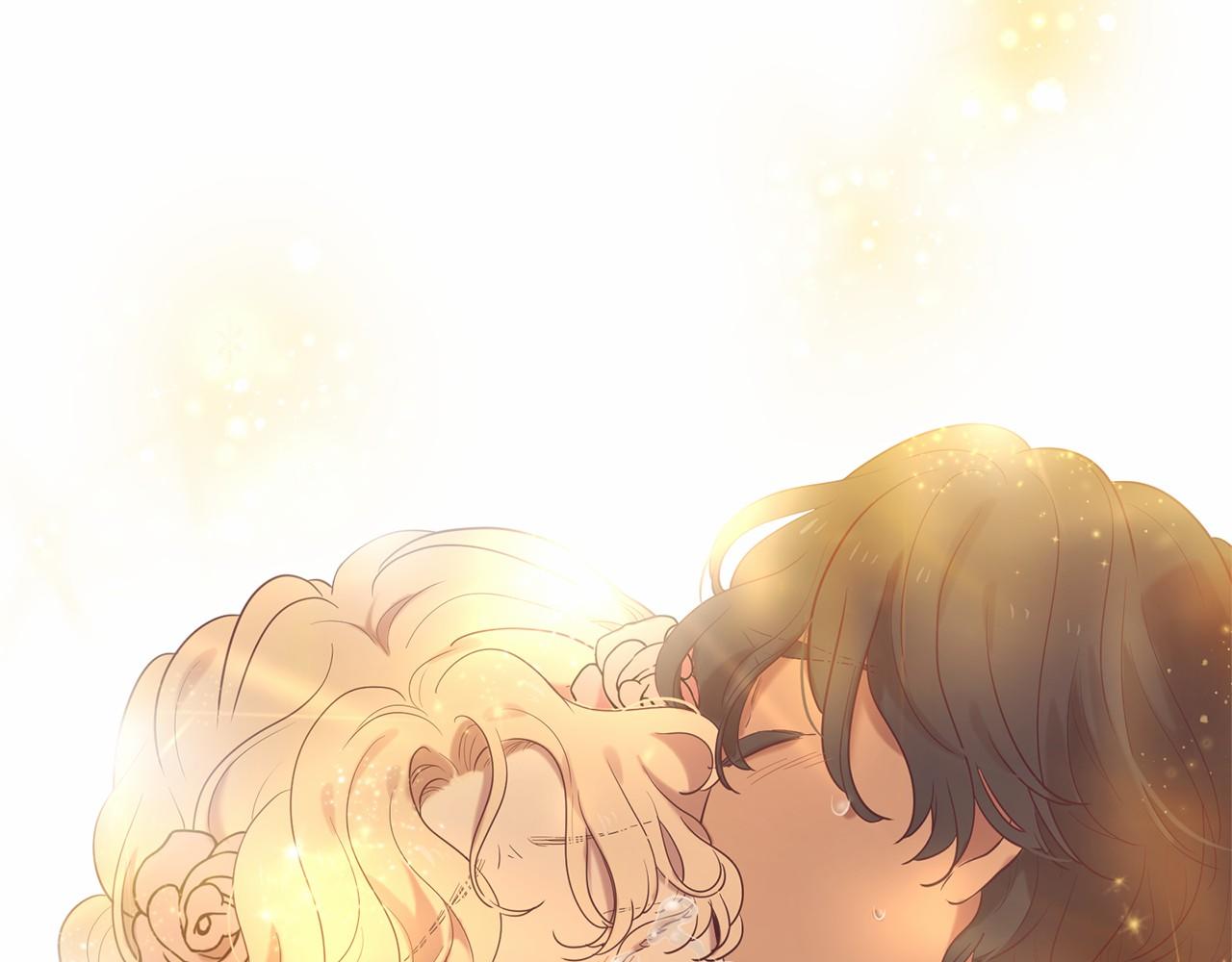 三生緣分 - 第61話 激活新能力(2/3) - 3