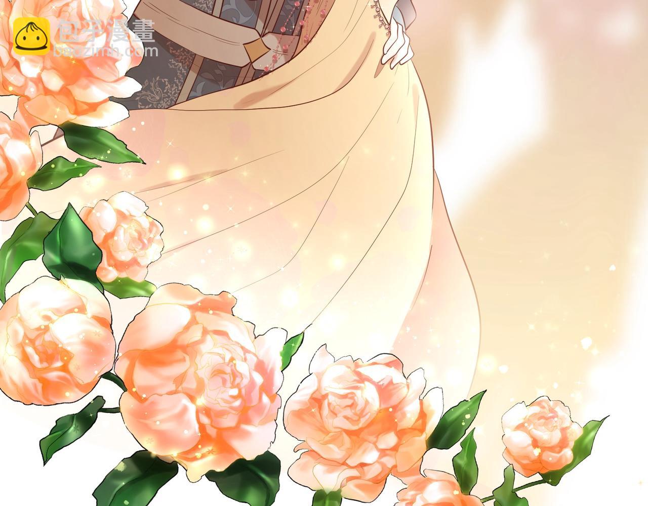 三生緣分 - 第63話 同盟(1/4) - 2