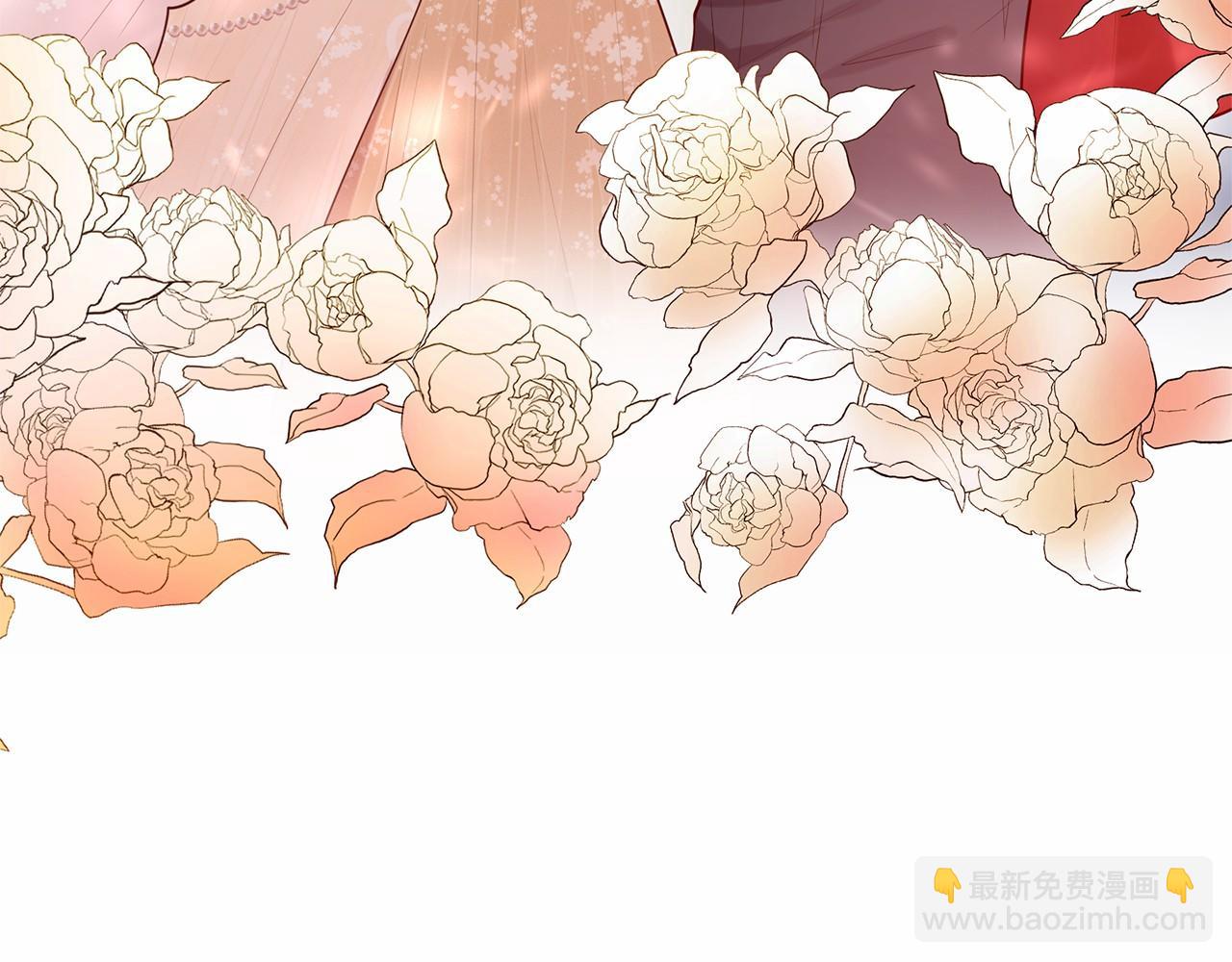 三生緣分 - 第63話 同盟(3/4) - 5