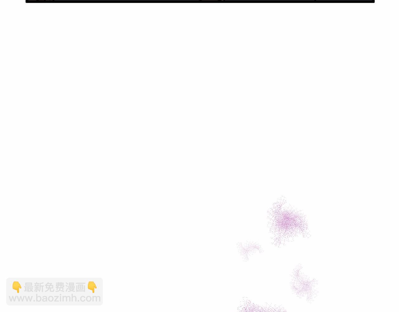 三生緣分 - 第63話 同盟(3/4) - 7