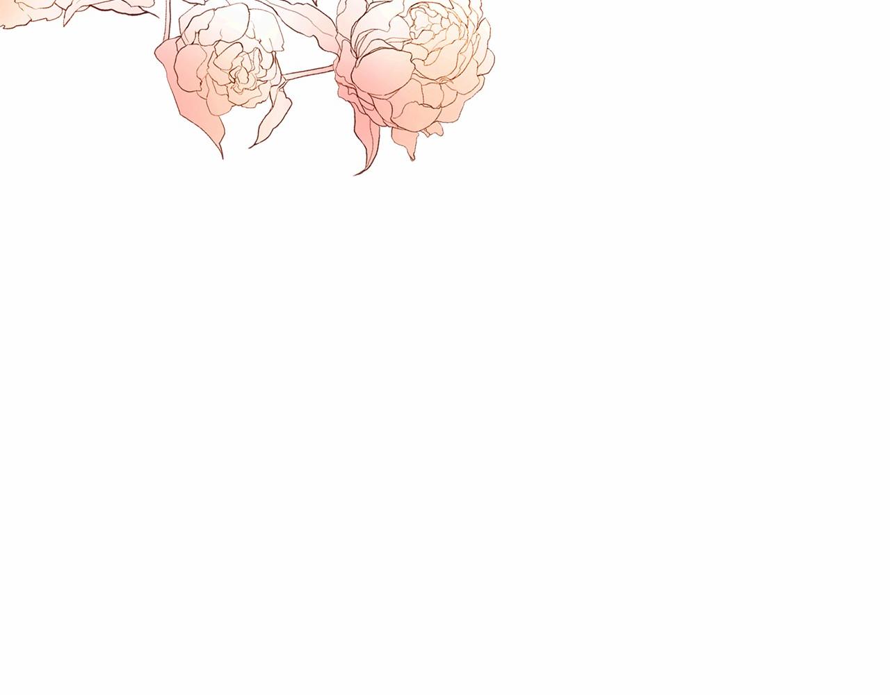 三生緣分 - 第63話 同盟(3/4) - 2