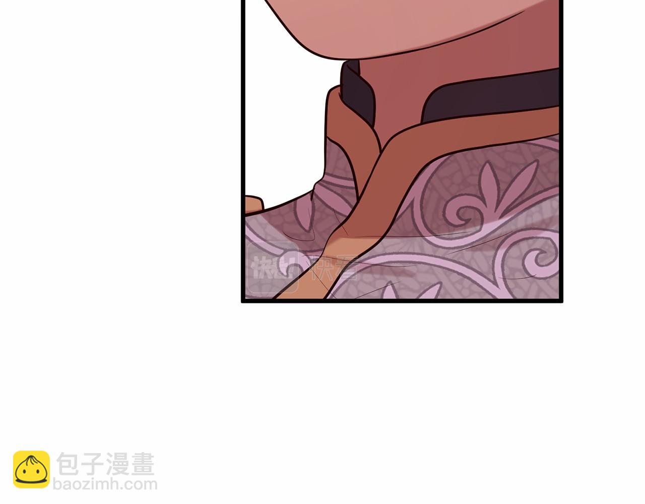 三生緣分 - 第63話 同盟(3/4) - 2