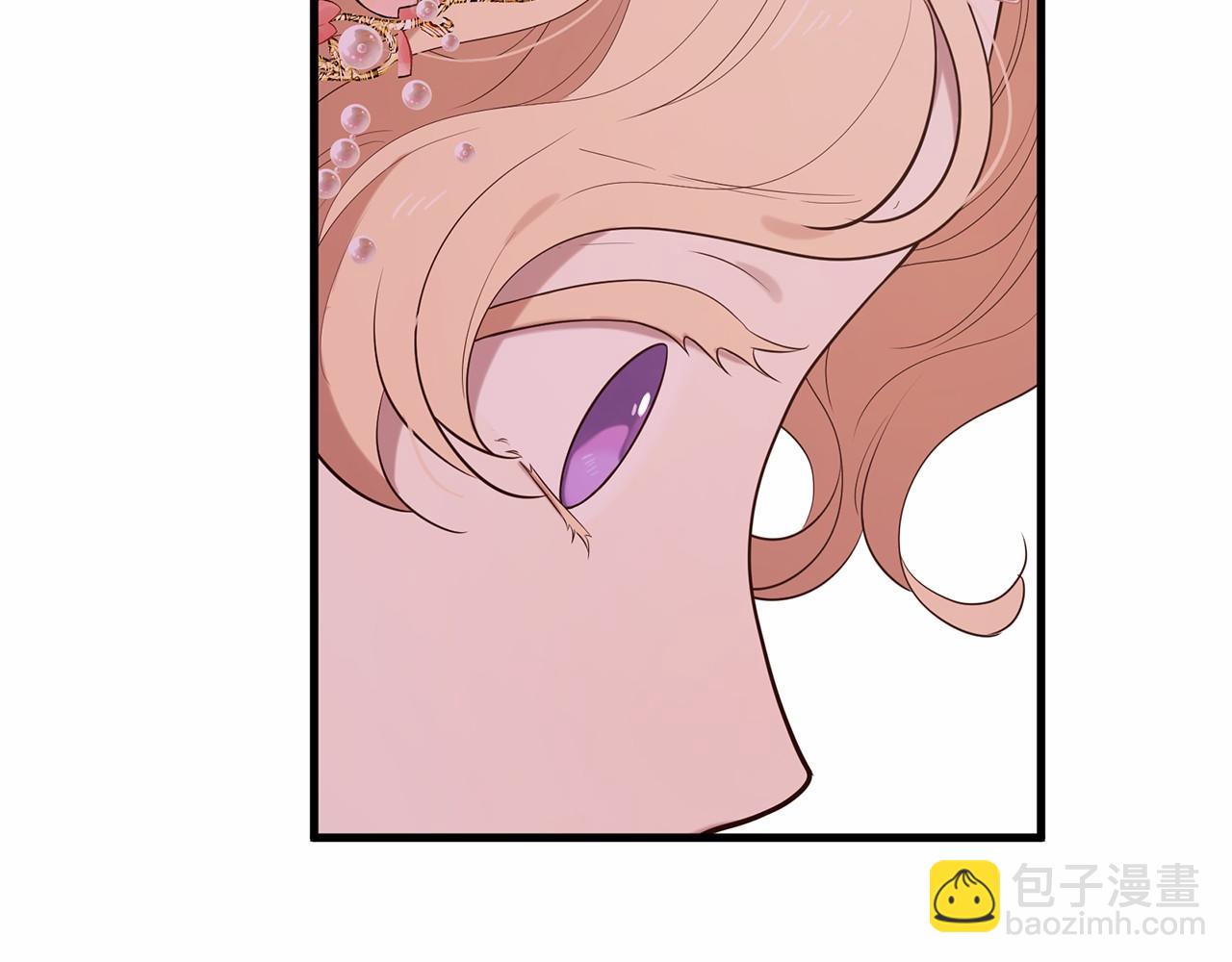 三生緣分 - 第63話 同盟(3/4) - 4