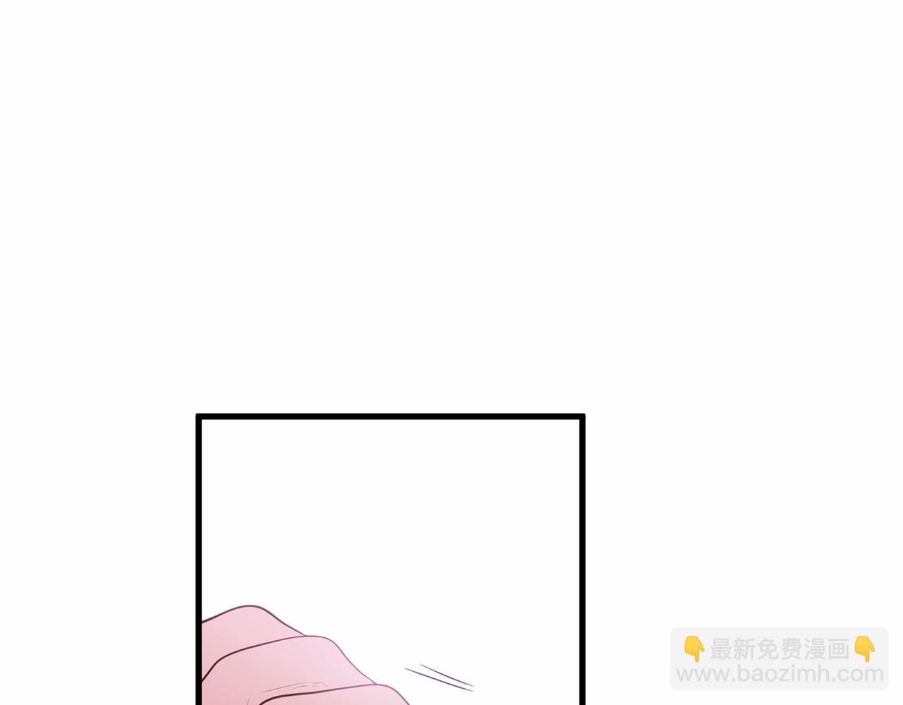 三生緣分 - 第63話 同盟(3/4) - 5