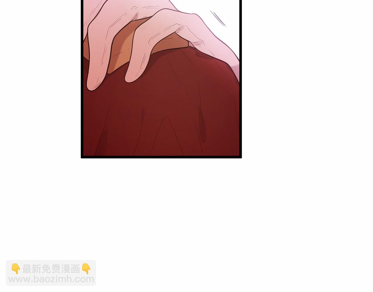 三生緣分 - 第63話 同盟(3/4) - 6