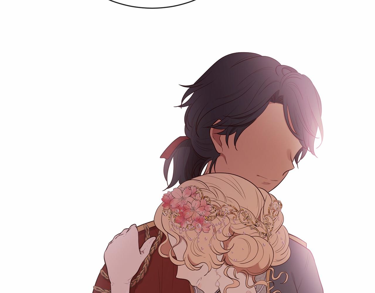 三生緣分 - 第63話 同盟(3/4) - 1