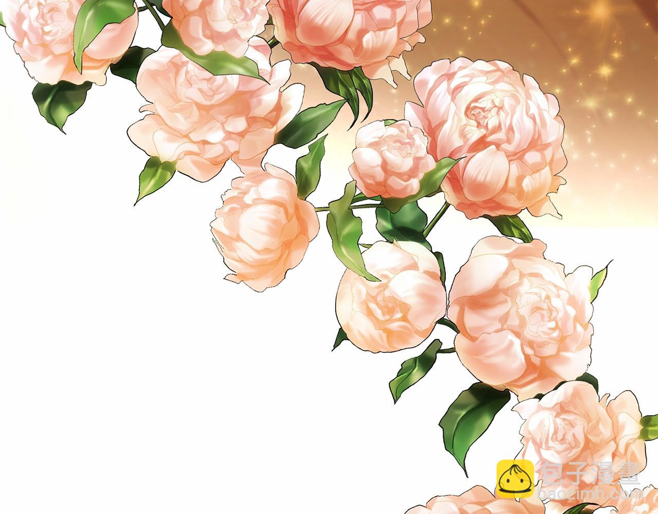 三生緣分 - 第63話 同盟(3/4) - 7