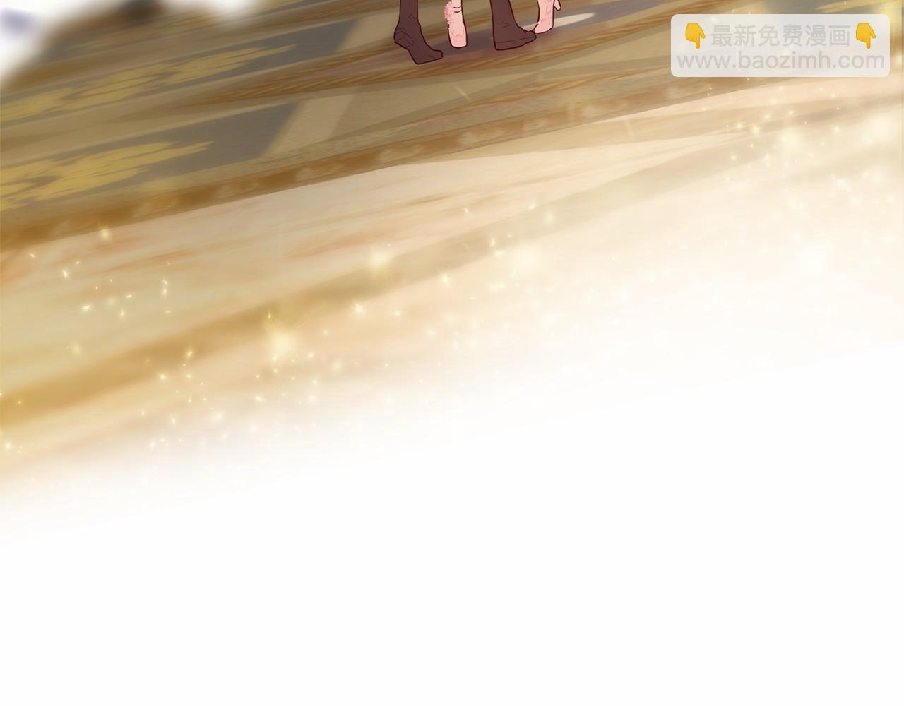 三生緣分 - 第63話 同盟(3/4) - 2