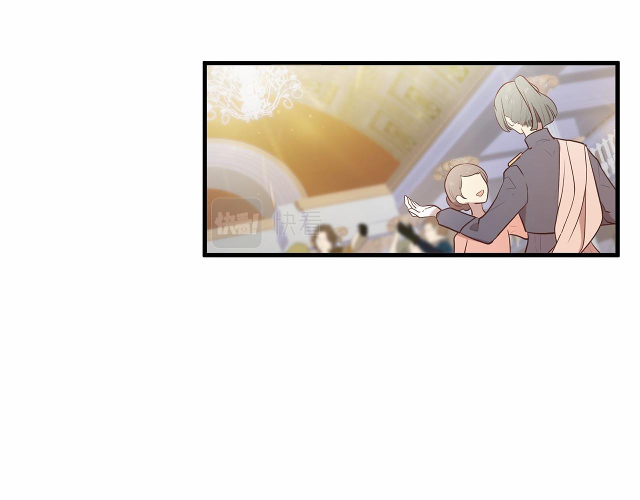 三生緣分 - 第63話 同盟(3/4) - 3