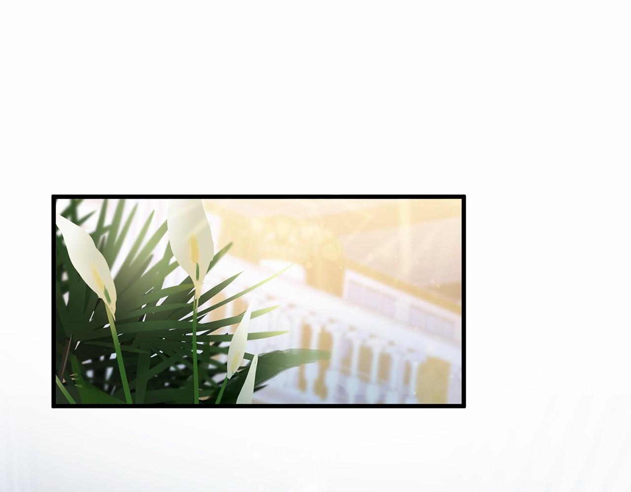 三生緣分 - 第63話 同盟(3/4) - 4