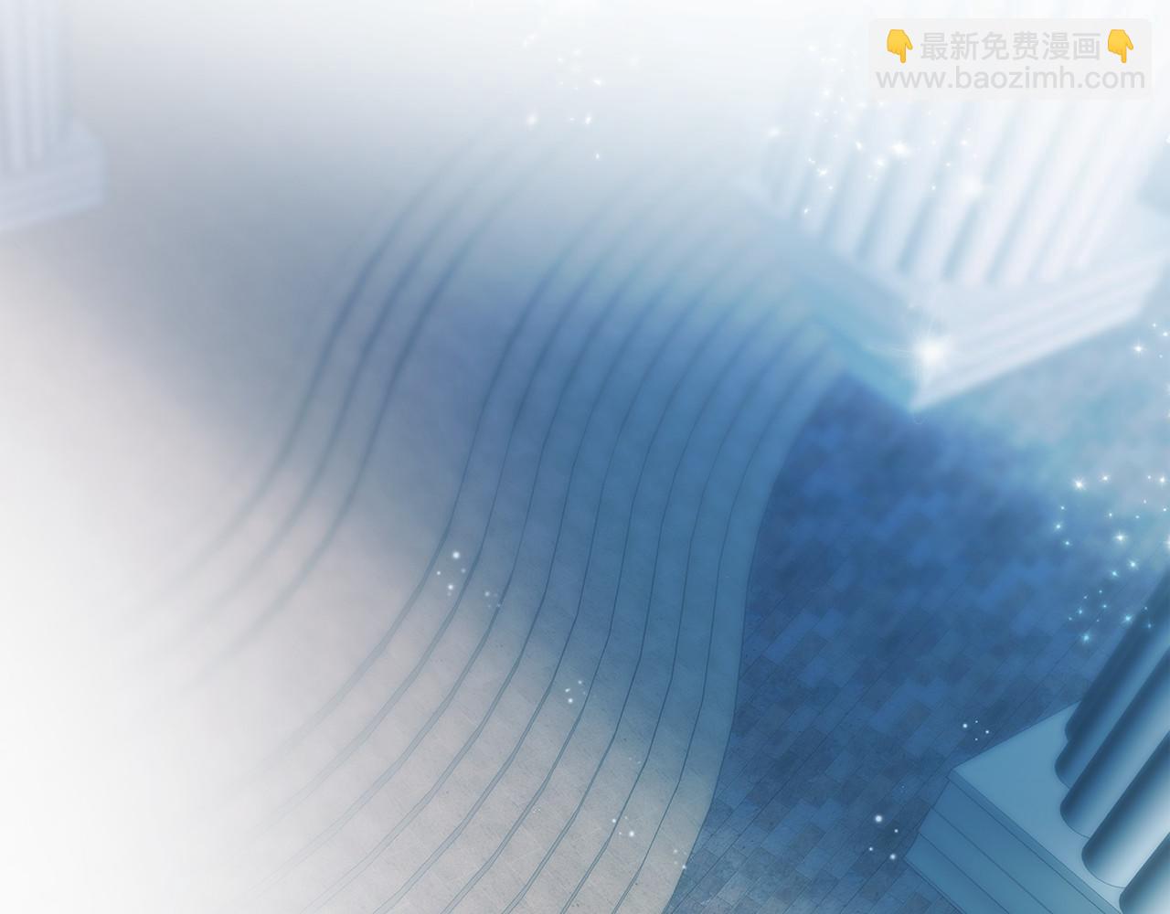 三生緣分 - 第63話 同盟(3/4) - 5