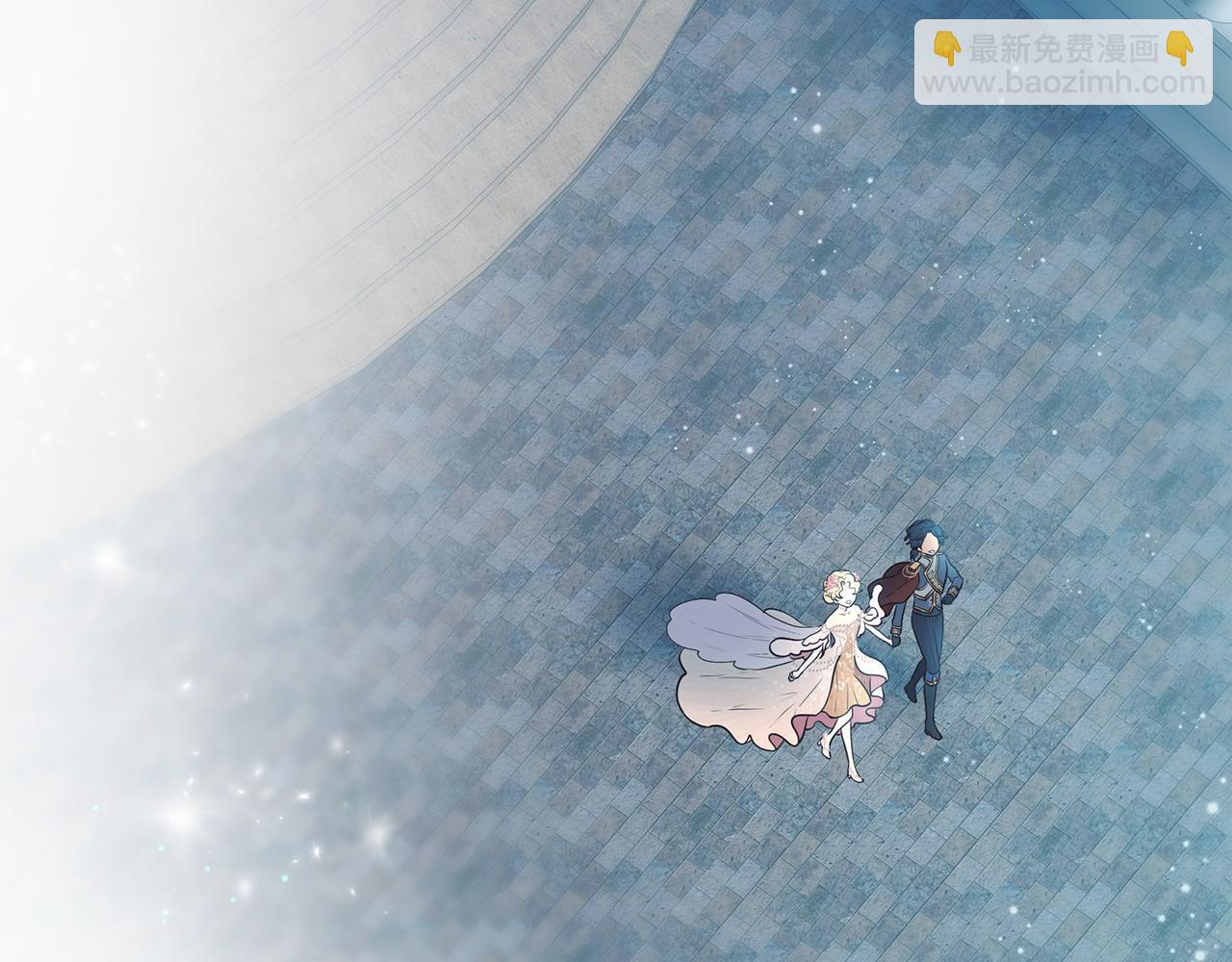 三生緣分 - 第63話 同盟(3/4) - 6